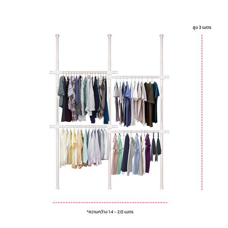 ราวแขวนผ้า 4 ราวแขวน TUGU R33PW-DG สีขาว_2
