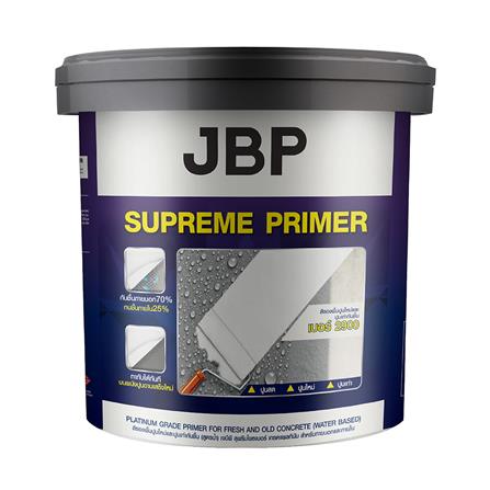 สีรองพื้นปูนอเนกประสงค์ JBP SUPREME PRIMER 2900 15 ลิตร_0