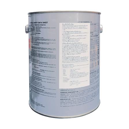 สีน้ำมัน RUST-OLEUM #7786 สีเทา ด้าน 1 แกลลอน_1