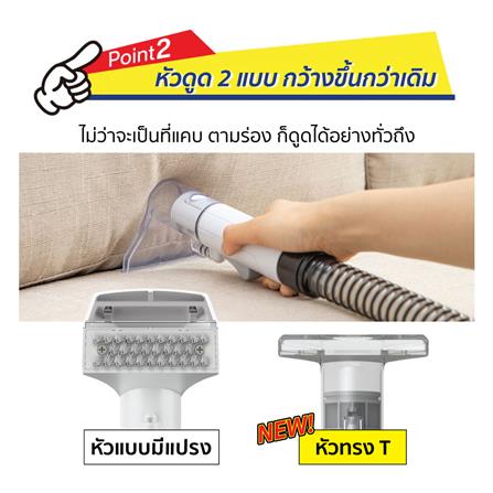 เครื่องขจัดคราบอเนกประสงค์ IRIS OHYAMA RNS-P10_6