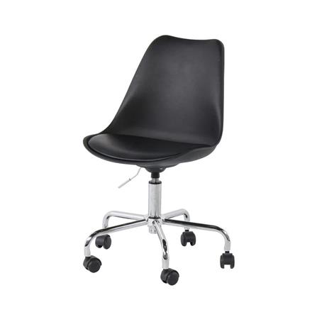 เก้าอี้สำนักงาน SB FURNITURE AXONA สีดำ