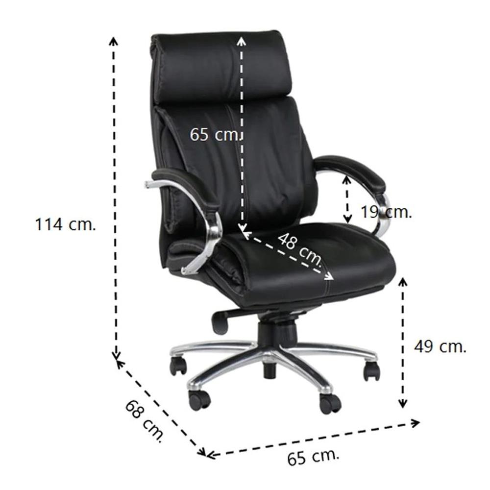 เก้าอี้สำนักงาน SB FURNITURE UNITY สีดำ