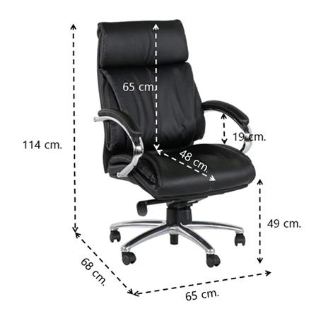 เก้าอี้สำนักงาน SB FURNITURE UNITY สีดำ_4