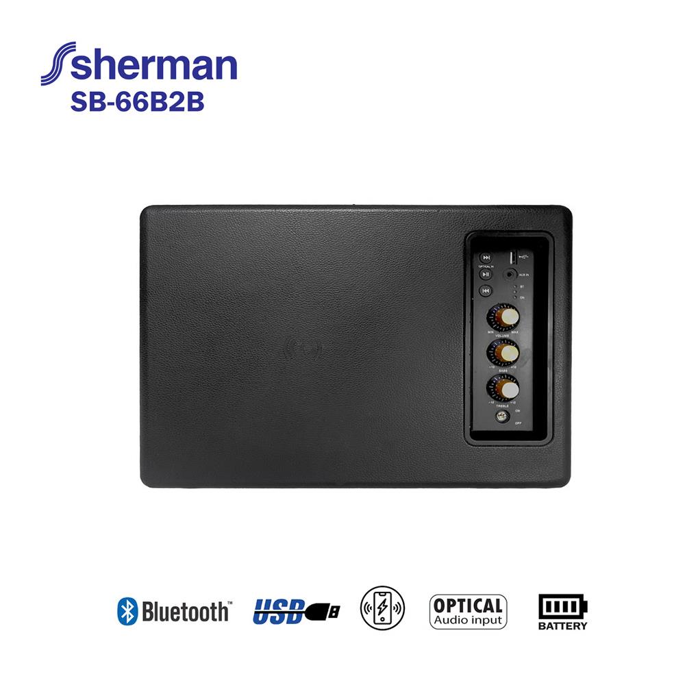ลำโพงบลูทูธ SHERMAN SB-66B2B
