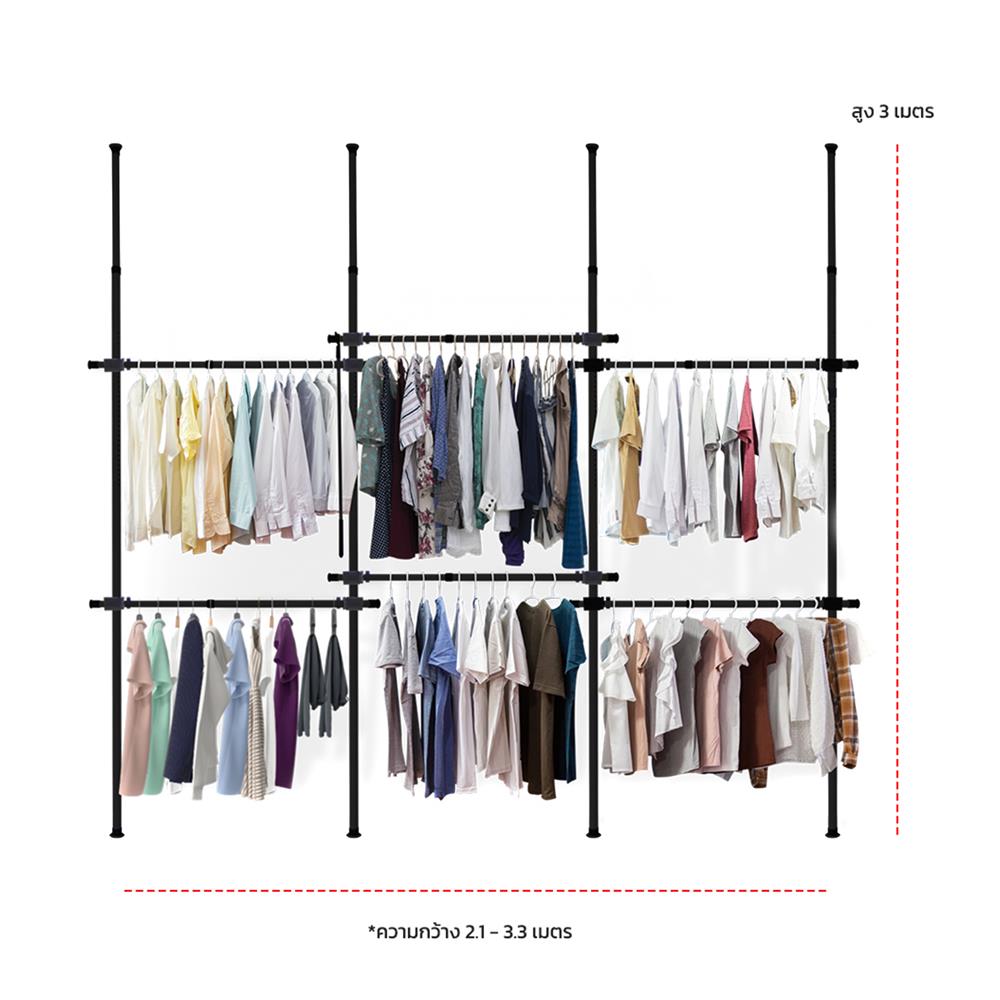 ราวแขวนผ้า 6 ราวแขวน TUGU R31B-GR สีดำ