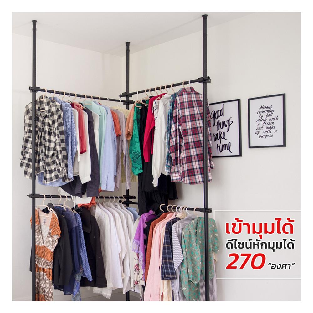 ราวแขวนผ้า 6 ราวแขวน TUGU R31B-W สีดำ