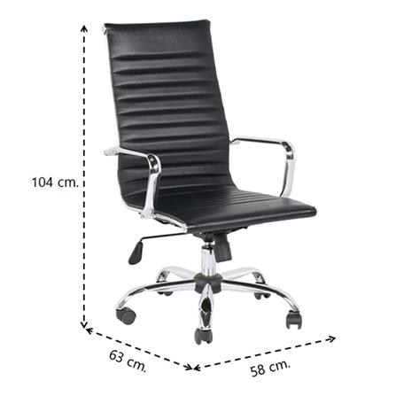 เก้าอี้สำนักงาน SB FURNITURE LYAN 65 สีดำ_5