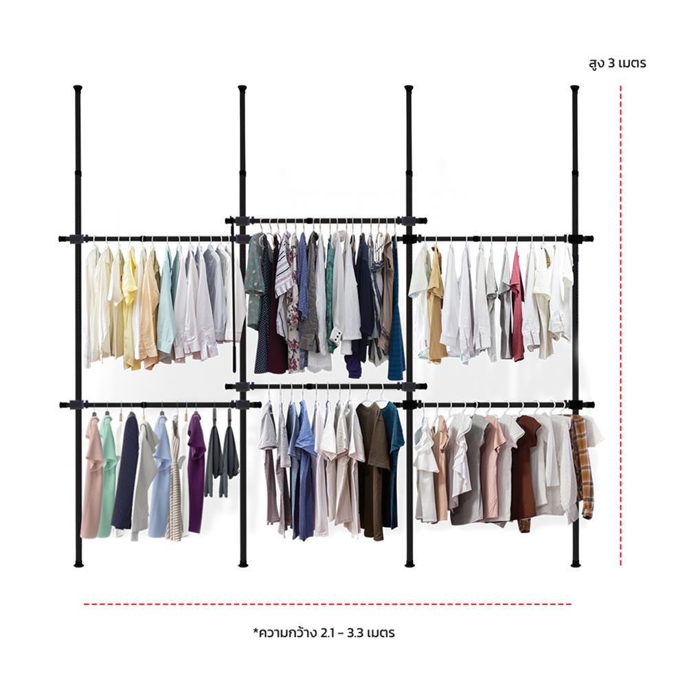 ราวแขวนผ้า 6 ราวแขวน TUGU R31B-DG สีดำ