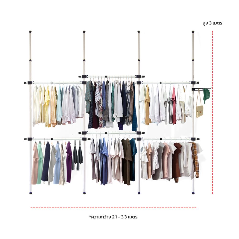 ราวแขวนผ้า 6 ราวแขวน TUGU R30W-W สีขาว