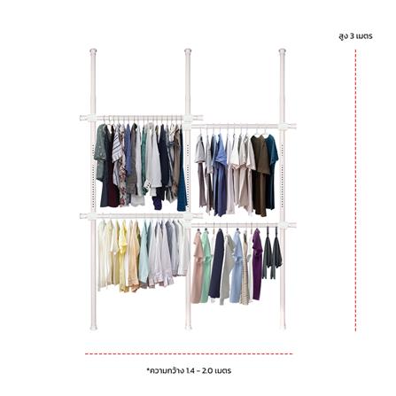 ราวแขวนผ้า 4 ราวแขวน TUGU R33PW-W สีขาว_2