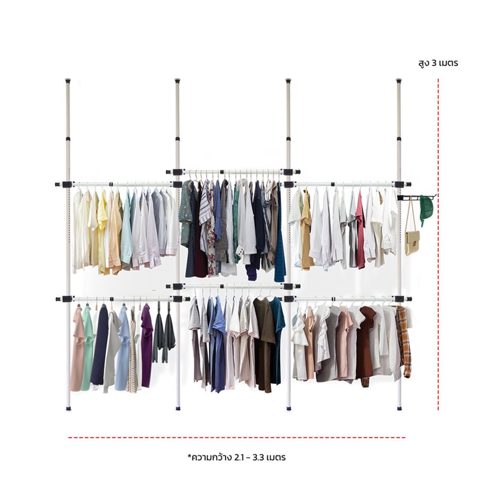 ราวแขวนผ้า 6 ราวแขวน TUGU R30W-GR สีขาว