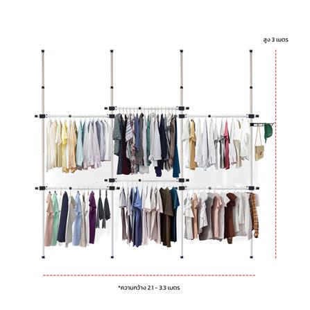 ราวแขวนผ้า 6 ราวแขวน TUGU R30W-GR สีขาว_2