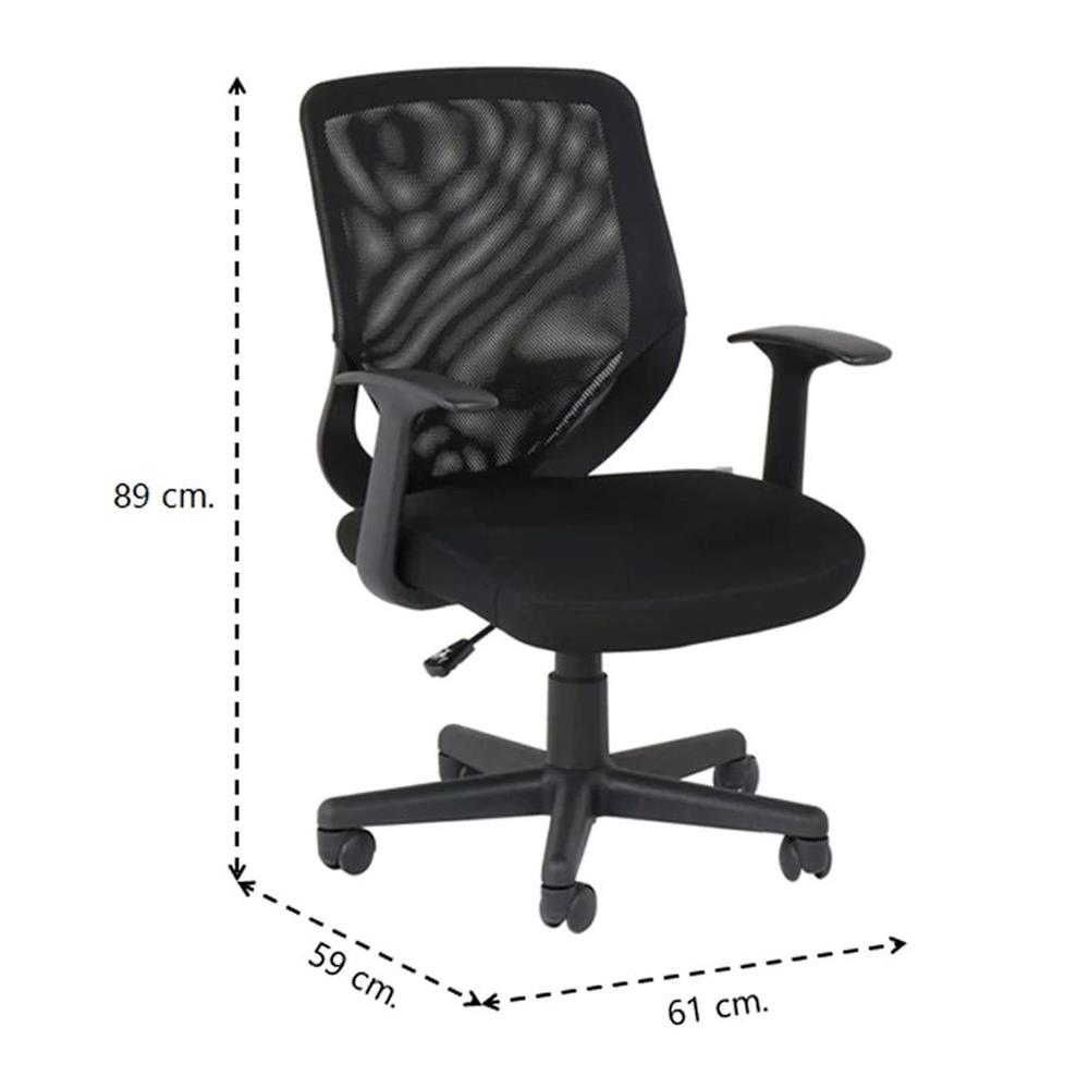 เก้าอี้สำนักงาน SB FURNITURE LYNDON สีดำ