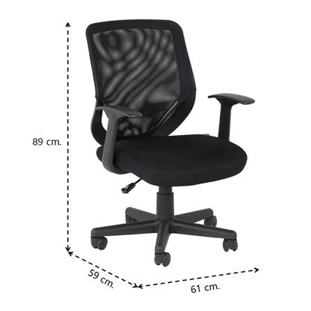 เก้าอี้สำนักงาน SB FURNITURE LYNDON สีดำ_4