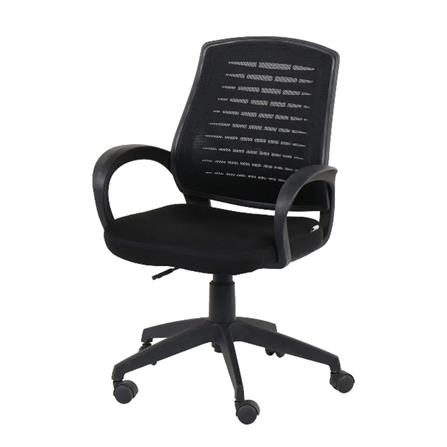 เก้าอี้สำนักงาน SB FURNITURE LACIA สีดำ