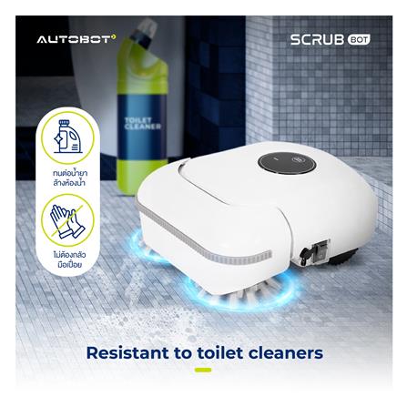 เครื่องถูพื้นหุ่นยนต์ AUTOBOT SCRUBBOT_8