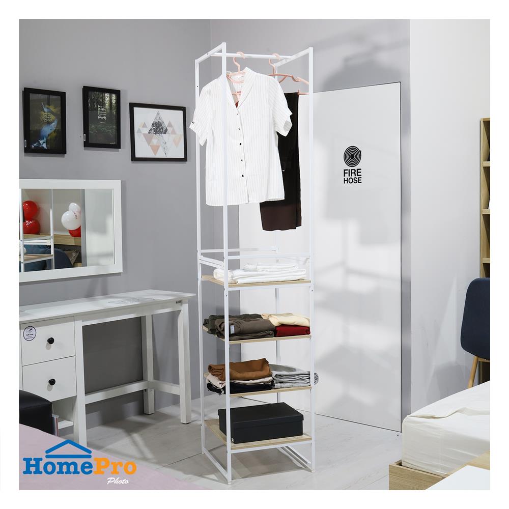 ราวแขวนผ้า 1 ราวแขวน 4 ชั้นวาง PLIM AVA สีขาว