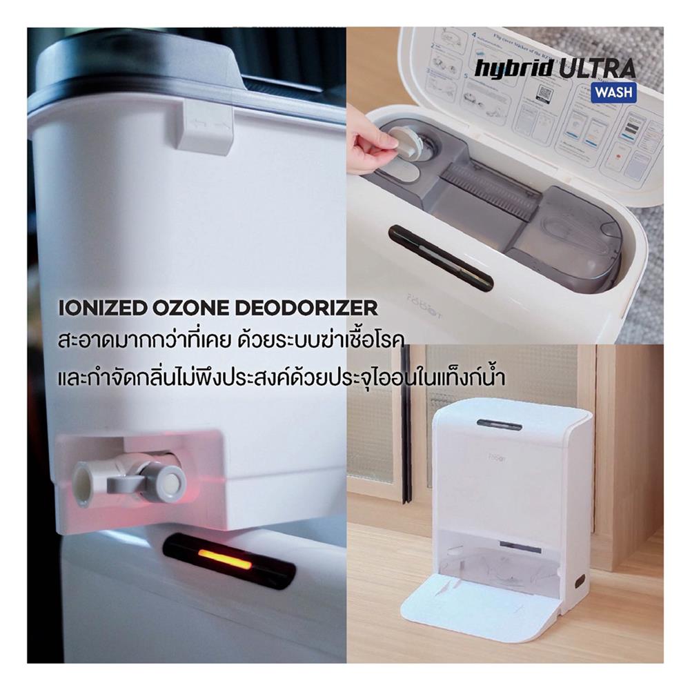 เครื่องดูดฝุ่นหุ่นยนต์ MISTER ROBOT HYBRID ULTRA WASH