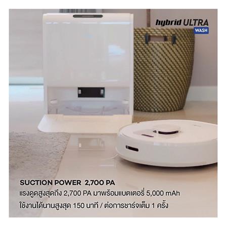 เครื่องดูดฝุ่นหุ่นยนต์ MISTER ROBOT HYBRID ULTRA WASH_4