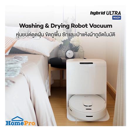 เครื่องดูดฝุ่นหุ่นยนต์ MISTER ROBOT HYBRID ULTRA WASH_3