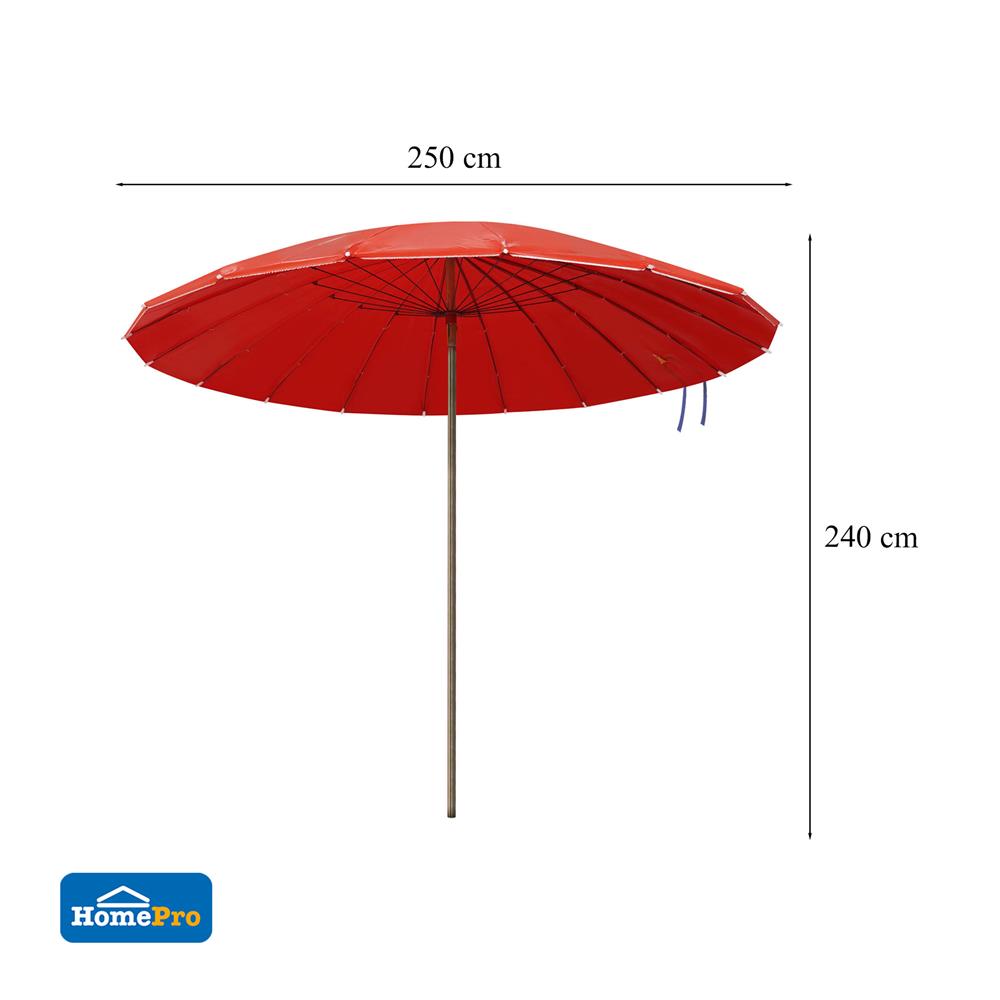 ร่มสนามกลม SPRING AM001 50X18 นิ้ว สีแดง