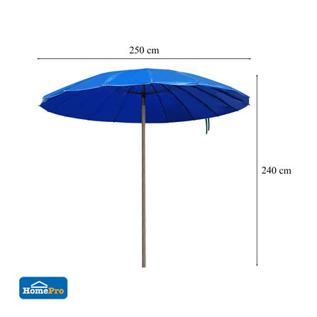ร่มสนาม SPRING 7900AM-002 50X18 นิ้ว สีฟ้า_8