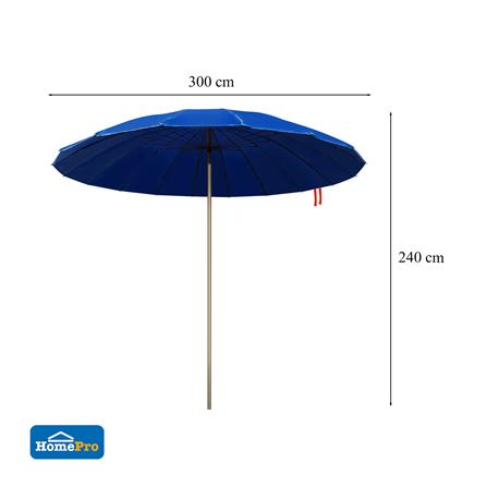 ร่มสนาม SPRING 7900AM-002 60X18 นิ้ว สีฟ้า_8