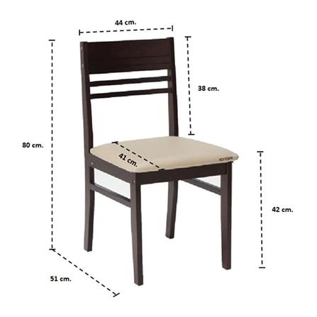 เก้าอี้ห้องอาหาร KONCEPT NEWNANO สีครีม_1