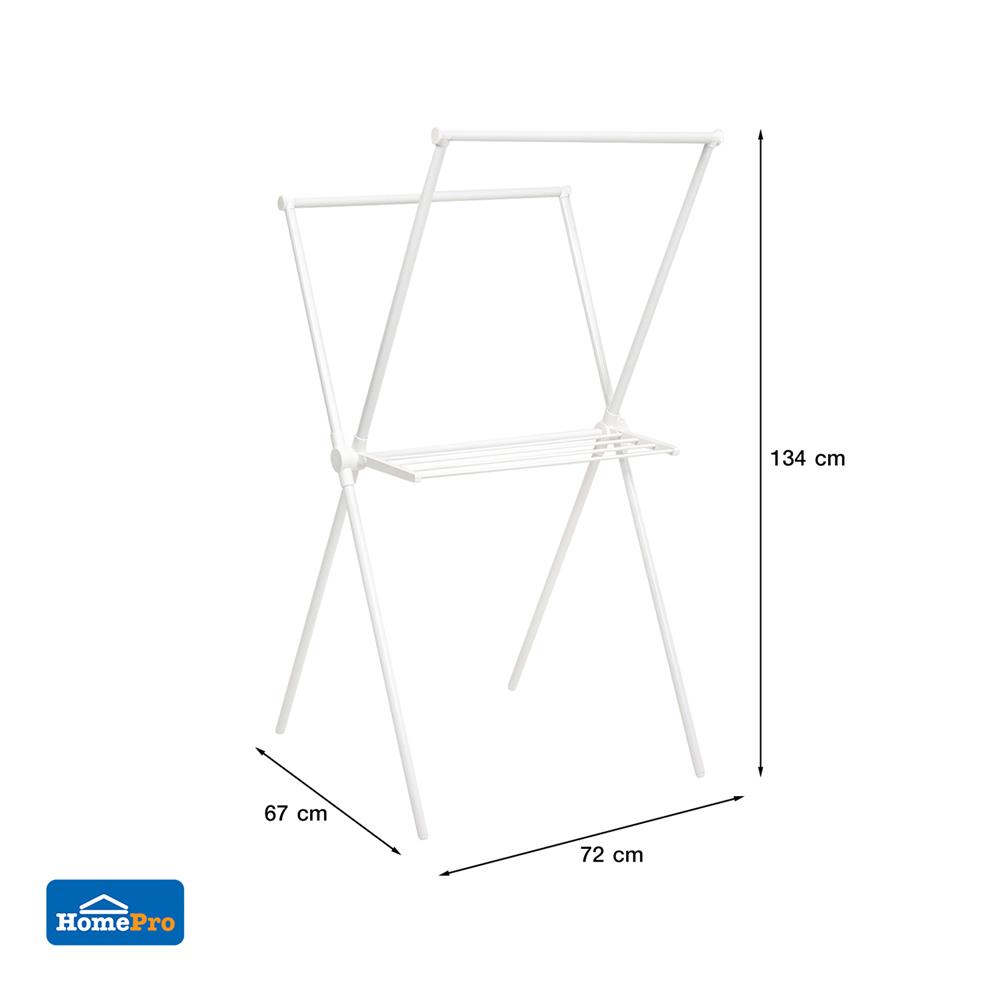 ราวแขวนผ้าขาไขว้พับได้ PLIM 72x67x134 ซม. สีขาว