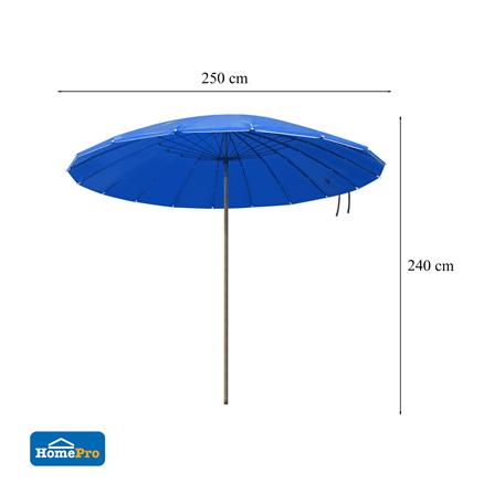 ร่มสนาม SPRING AM001 50X18 นิ้ว สีฟ้า_8