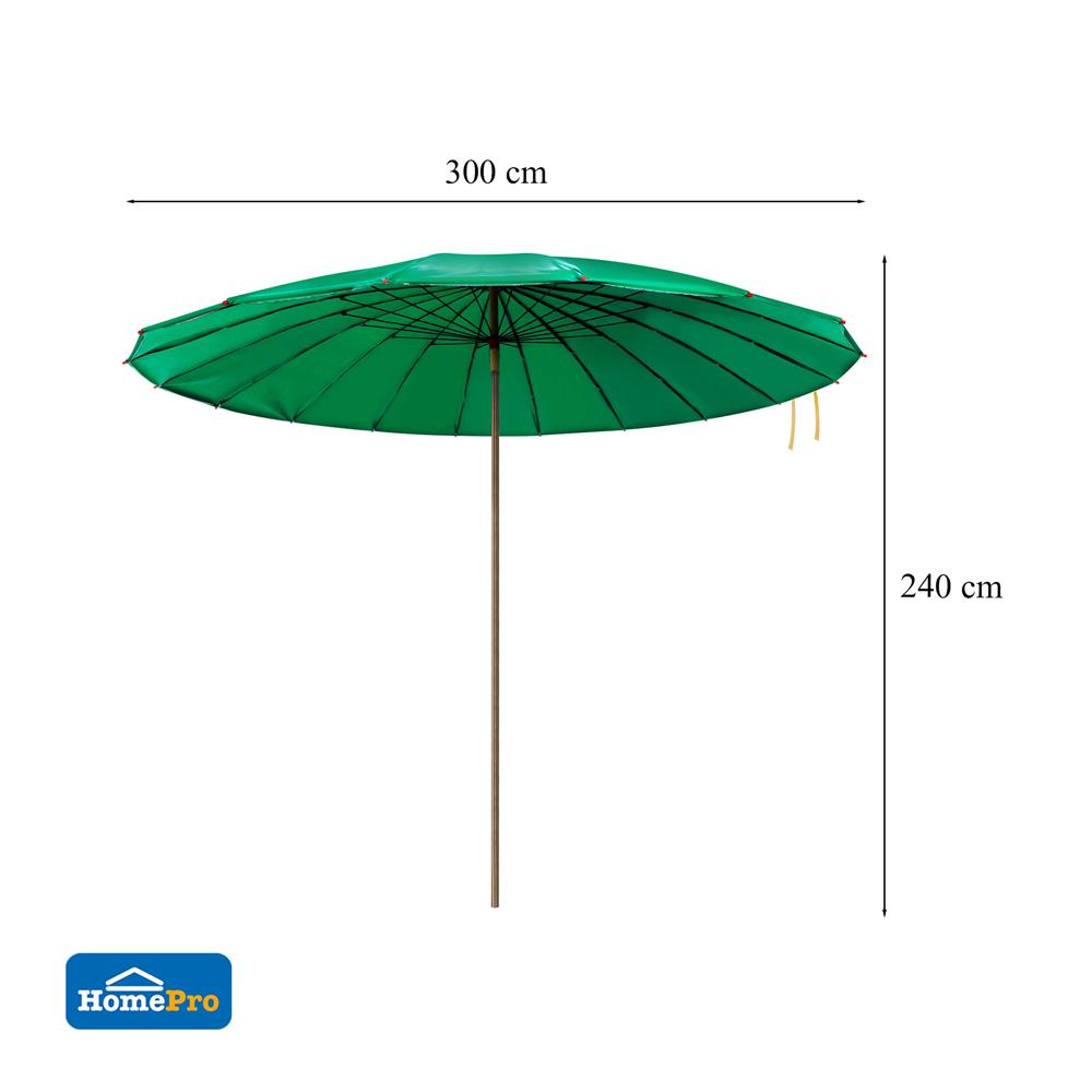 ร่มสนาม SPRING AM001 60X18 นิ้ว สีเขียว
