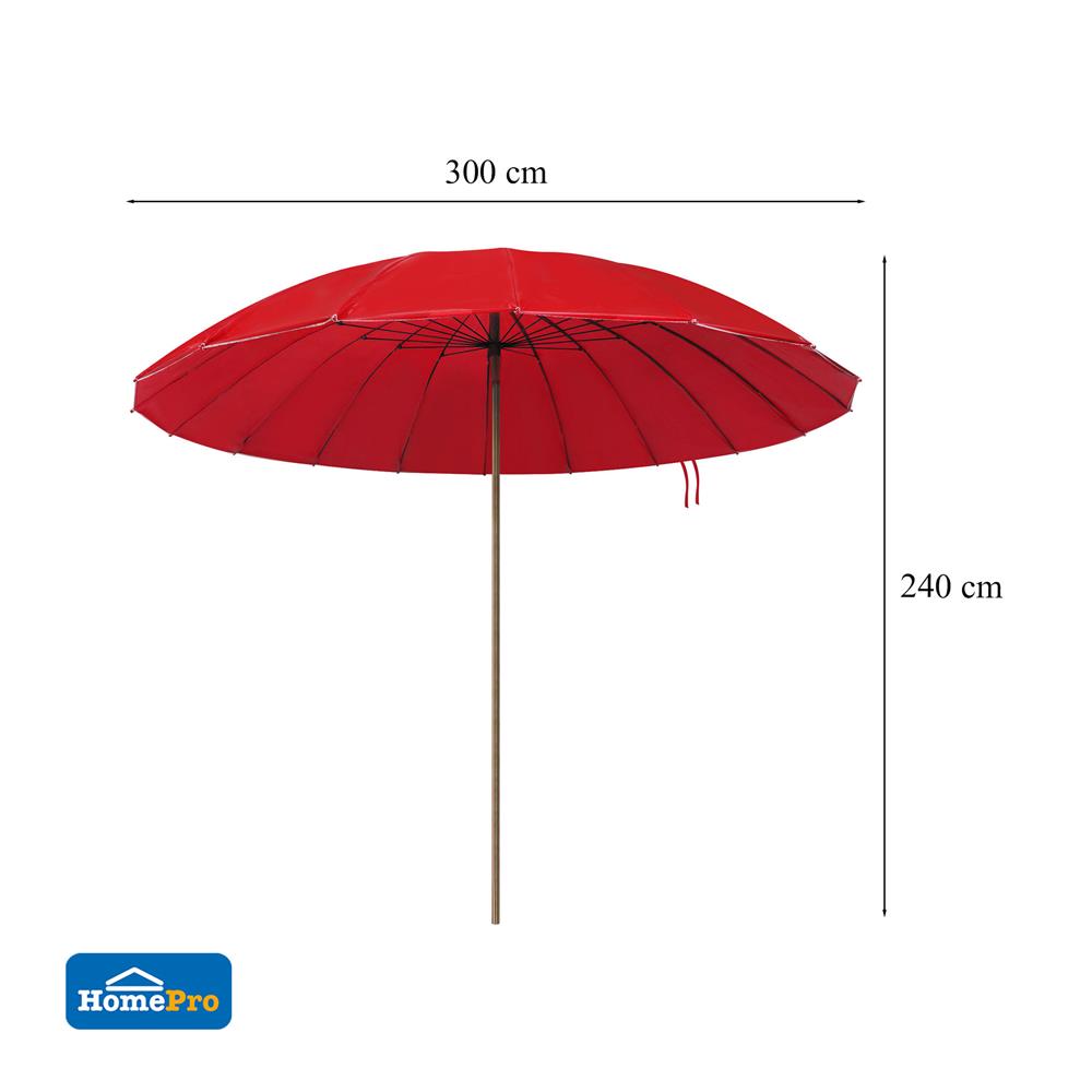 ร่มสนาม SPRING AM001 60X18 นิ้ว สีแดง