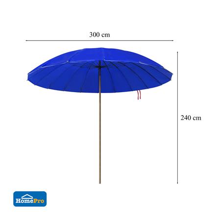 ร่มสนาม SPRING AM001 60X18 นิ้ว สีฟ้า_8