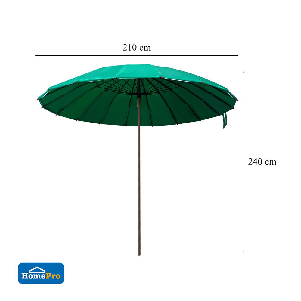 ร่มสนาม SPRING AM001 42X18 นิ้ว สีเขียว