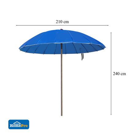 ร่มสนาม SPRING AM001 42X18 นิ้ว สีฟ้า_8