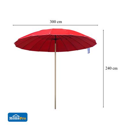 ร่มสนาม SPRING 7900AM-002 60X18 นิ้ว สีแดง_8