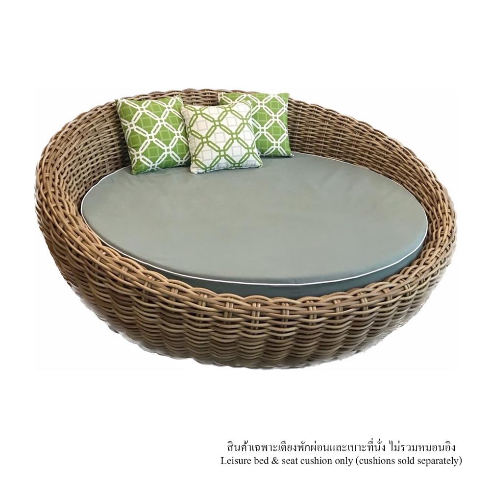 เตียงพักผ่อน IVY DB038 BELUGA DAYBED สีครีม