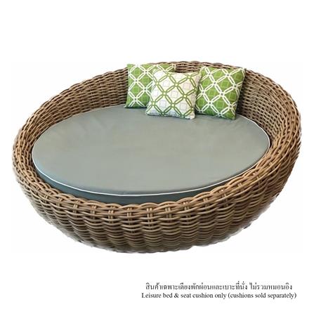 เตียงพักผ่อน IVY DB038 BELUGA DAYBED สีครีม_0