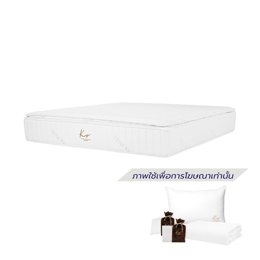 ที่นอน 3.5 ฟุต KOMFY KLOUD KOSMO (พร้อมชุดเครื่องนอน 5 ชิ้น)