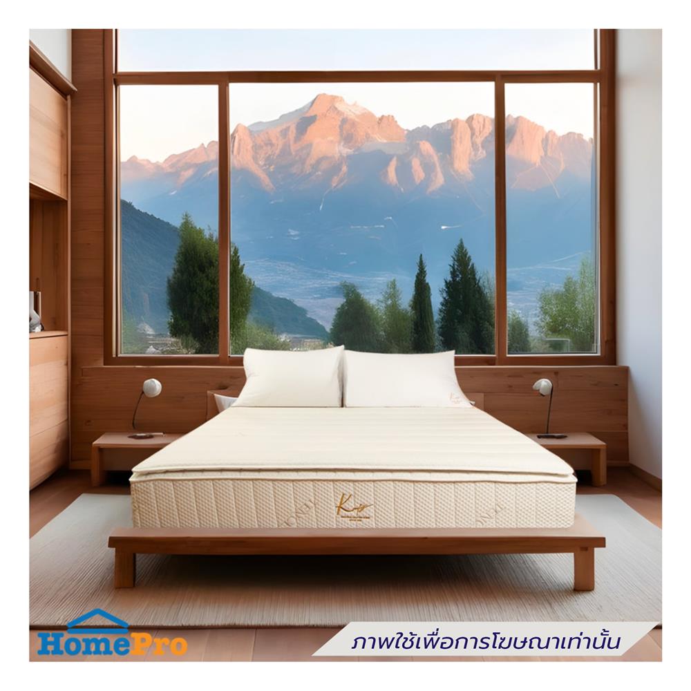 ที่นอน 3.5 ฟุต KOMFY KLOUD KOSMO (พร้อมชุดเครื่องนอน 5 ชิ้น)