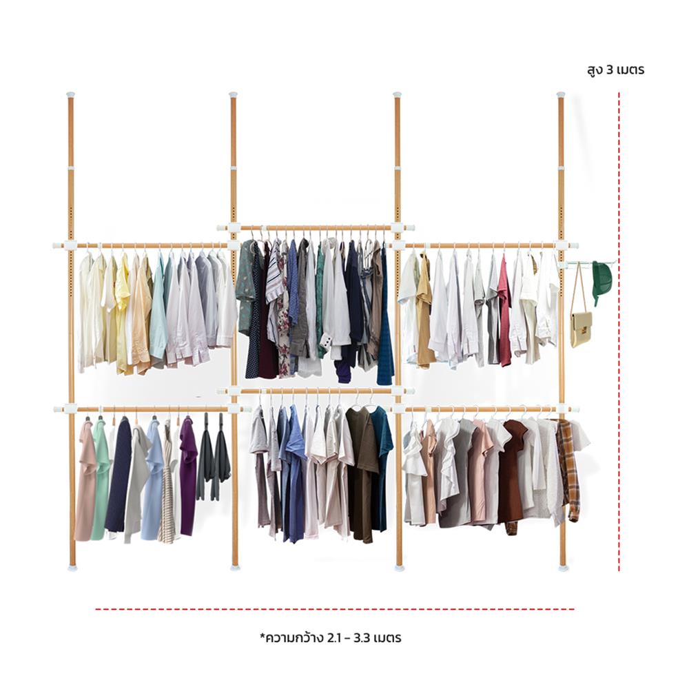 ราวแขวนผ้า 6 ราวแขวน TUGU R32M-GR ลายไม้