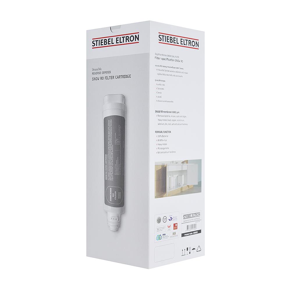 ไส้กรอง STIEBEL SNOW RO FILTER CARTRIDGE