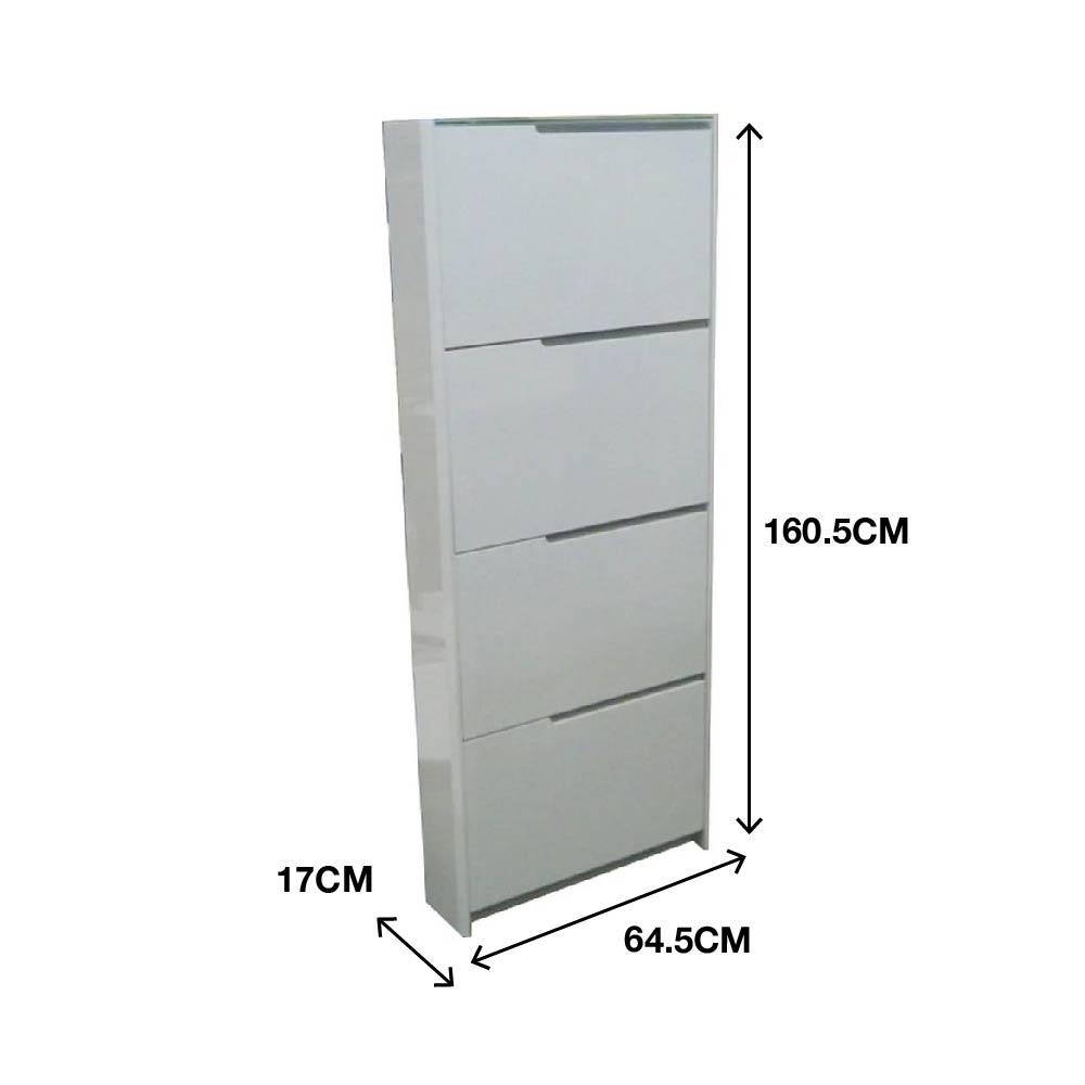 ตู้วางรองเท้า KONCEPT JORITA 64.5 ซม. สีขาว