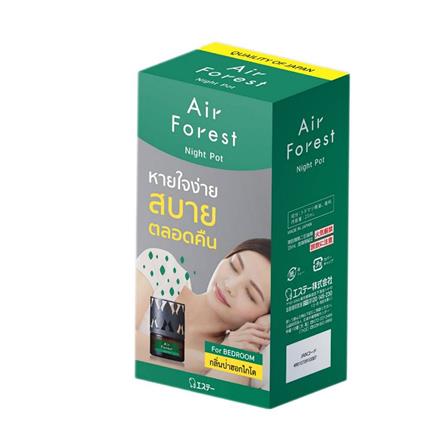 น้ำหอมปรับอากาศ AIR FOREST 25 มล. ไนท์ พอท_1