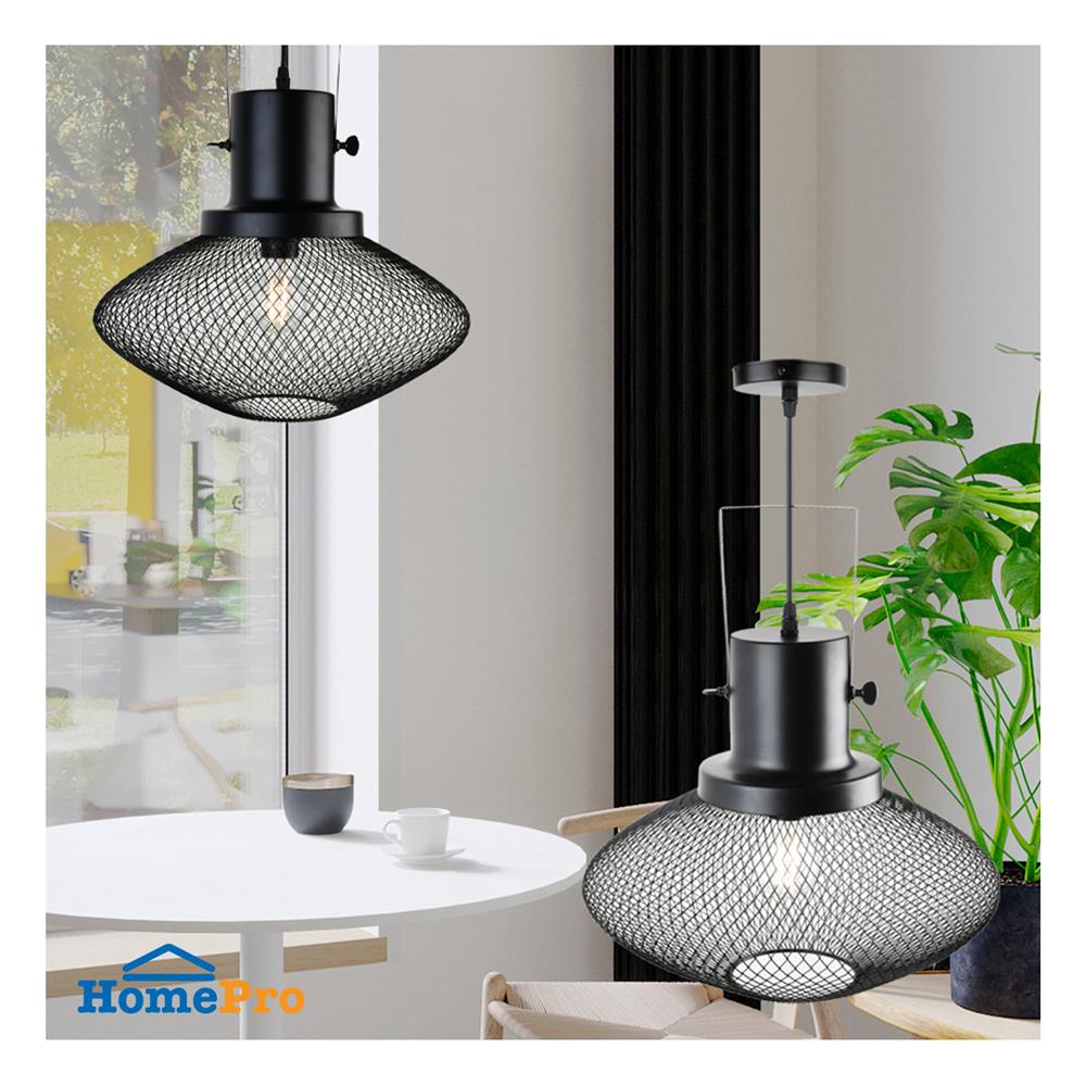 ไฟช่อ LUMAX MDL 01-02921 สีดำ 1 หัว