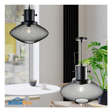 ไฟช่อ LUMAX MDL 01-02921 สีดำ 1 หัว_3