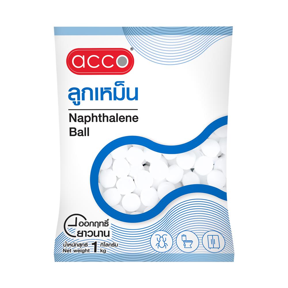 ลูกเหม็น ACCO 1000 กรัม_1