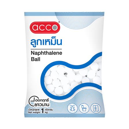 ลูกเหม็น ACCO 1000 กรัม_0