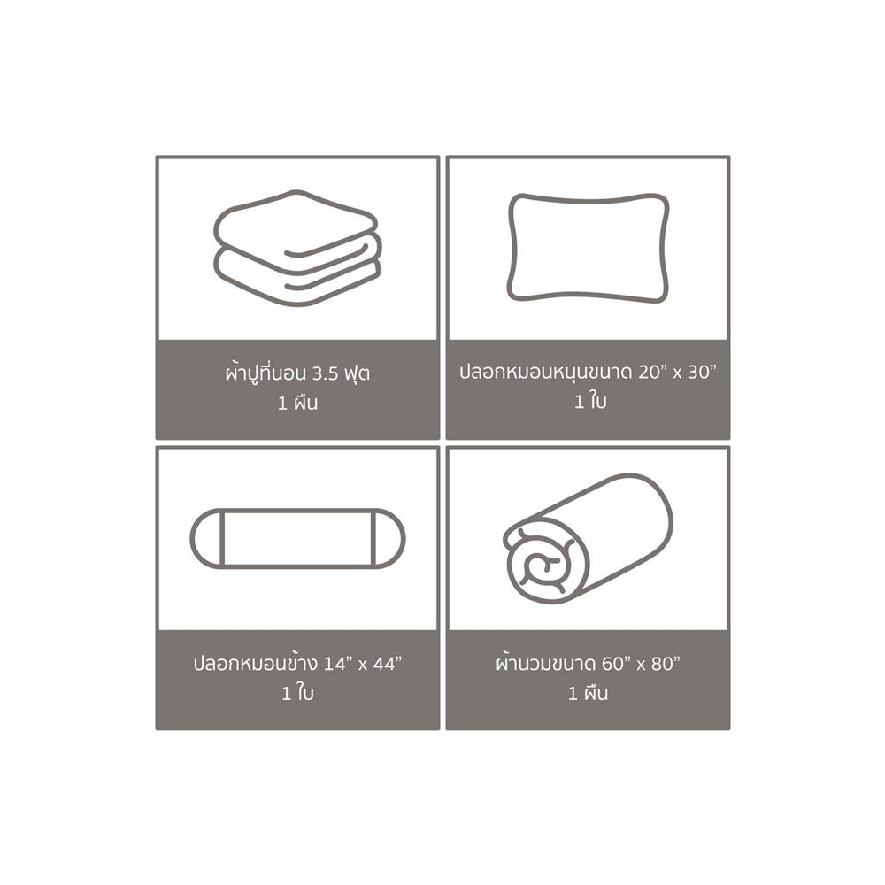 ชุดผ้าปูที่นอน 3.5 ฟุต 4 ชิ้น FACINO PRINT FA072