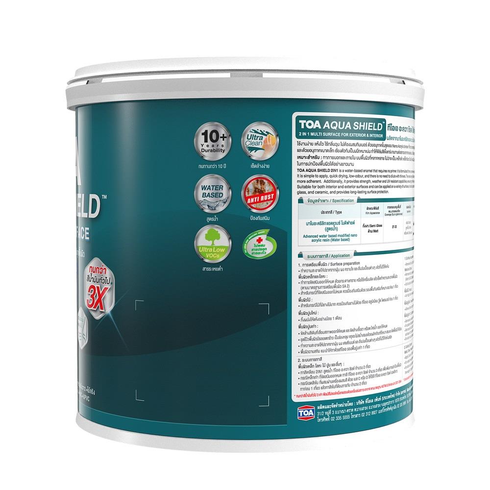 สีเคลือบเงา TOA AQUA SHIELD 2 IN 1 BASE B กึ่งเงา 3.5 ลิตร